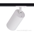 Modern shop office flicker free white track lights